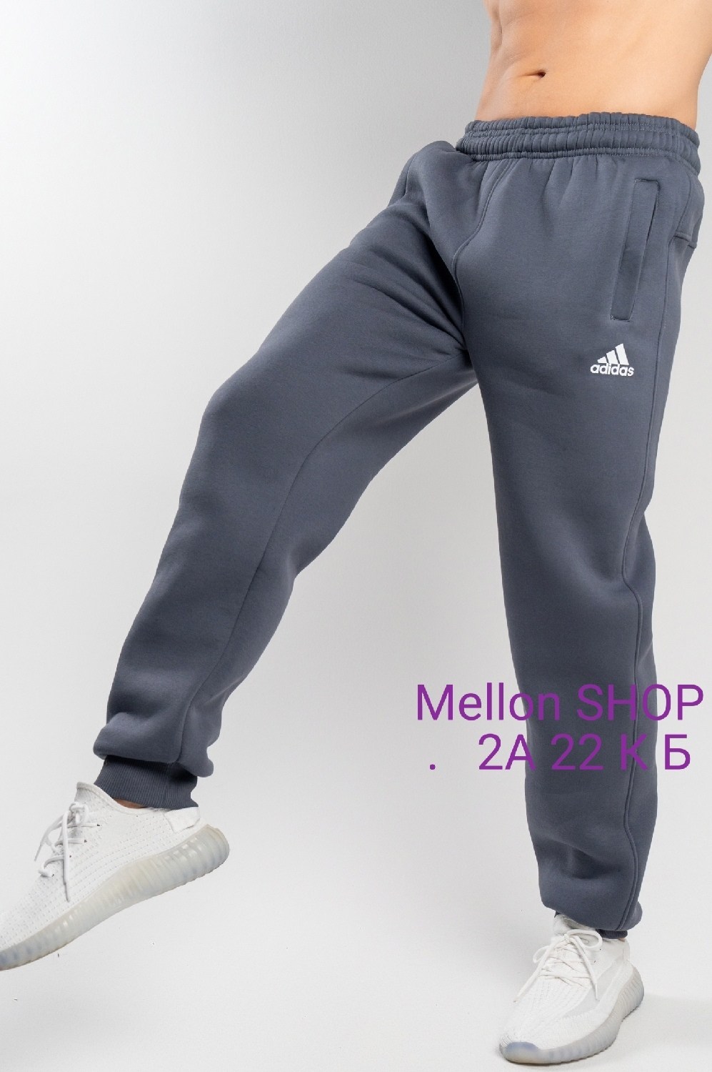 брюки спортивные,спортивные мужские штаны,спортивные штаны,мужские спортивные брюки,брюки спортивные adidas