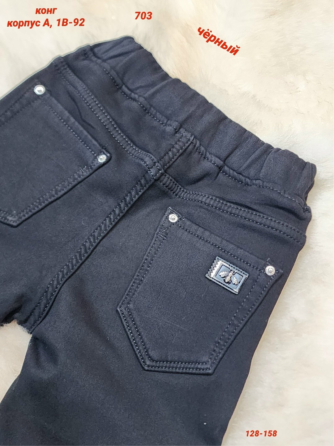 брюки для мальчика школьные,брюки для мальчика,брюки школьная,брюки для мальчика в школу,брюки для мальчика классические школьные