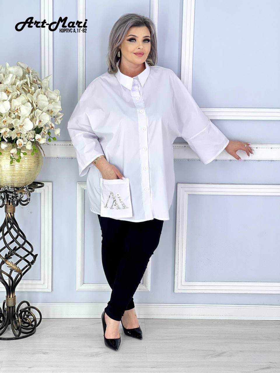 больших размеров,стильная блуза,классическая рубашка,блузка удлиненная,рубашка модная