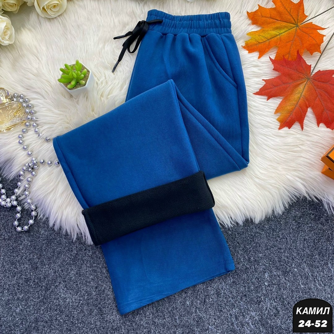 брюки синие,спортивные брюки,женские джоггеры,штаны трикотажные,брюки женские широкие