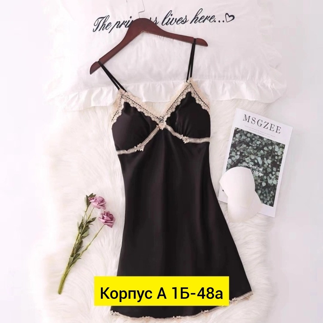 женская пижама,пижама шелк,женская нижнее белье,нижнего белья,женская ночная сорочка