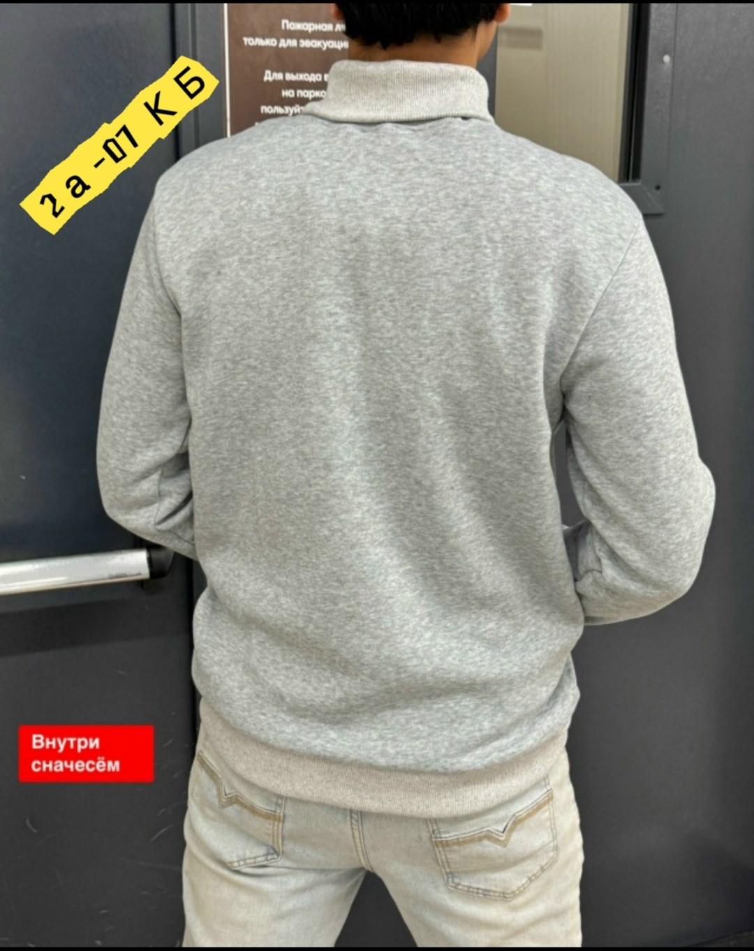 мужская толстовка,толстовки свитшот,толстовки худи,джемпер толстовка,мужская кофта