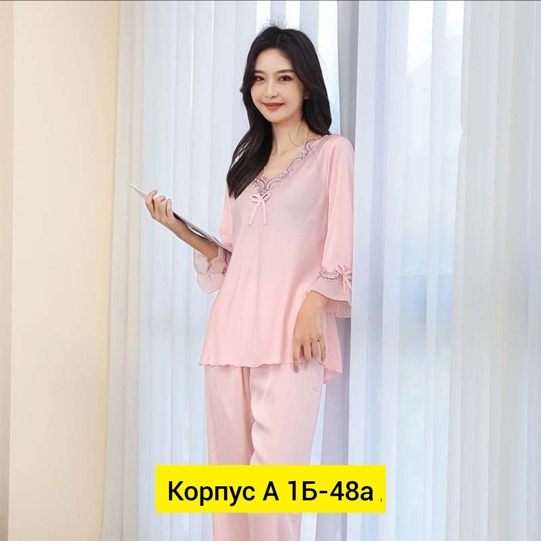 женская шелковая пижама,шелковая пижама,пижама женская,комплект пижама,пижама из искусственного шелка