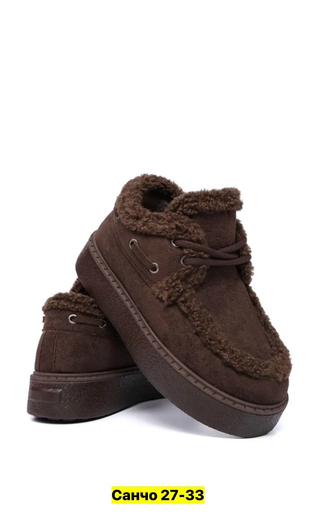 ,зимняя женская ,ботинка женские зимние,женские угги,угги зимние на меху