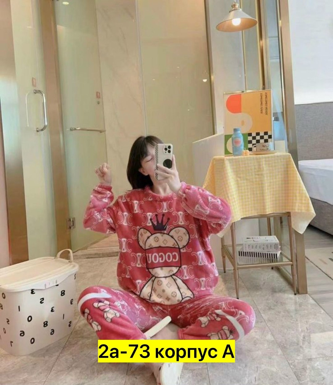 теплая пижама женская,теплая пижама,пижама женская махровая,домашняя одежда пижама,костюм теплый женский домашний пижама плюшевая