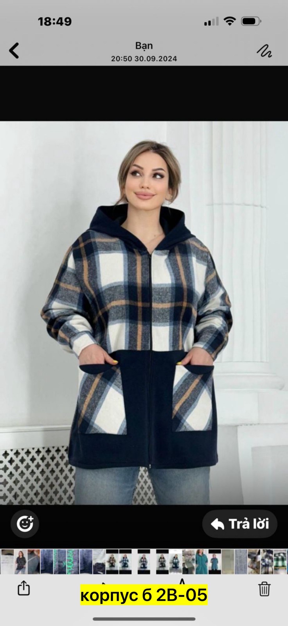 рубашка женская в клетку с капюшоном, больших размеров,кофта на флисе,одежда больших размеров,кофта женская