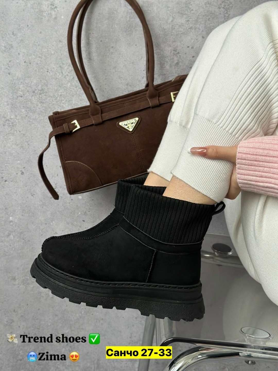 ,угги женские, женская, зимняя,женские угги зимние