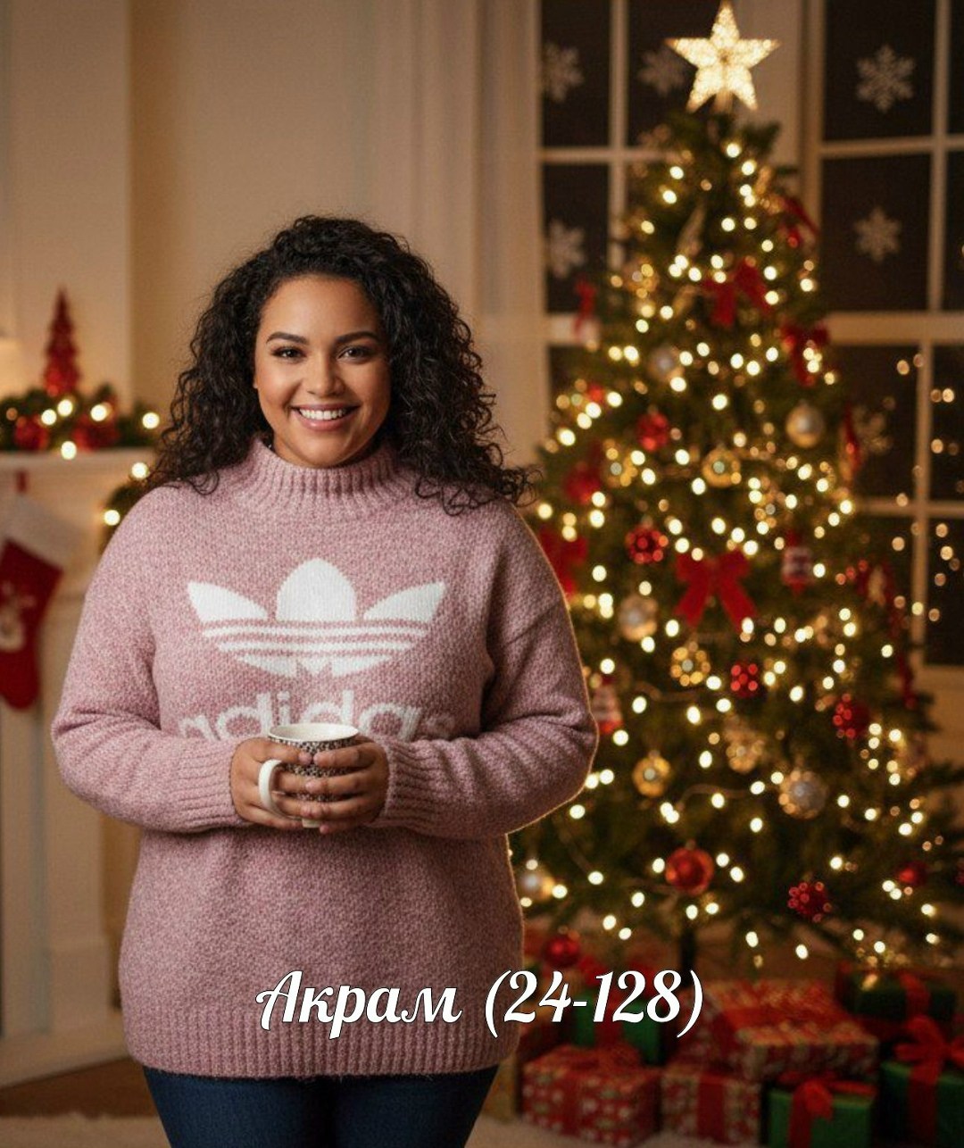 женские свитера,кофта женская,вязаные свитера женские,свитер теплый,свитер