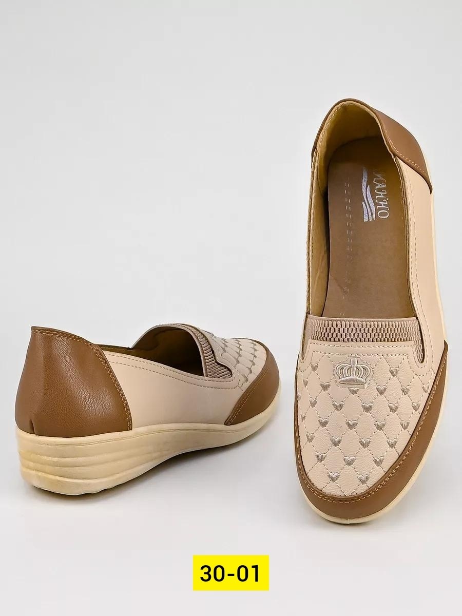 женские мокасины,,мокасины туфли,мокасины женские бежевые,мокасины женские летние