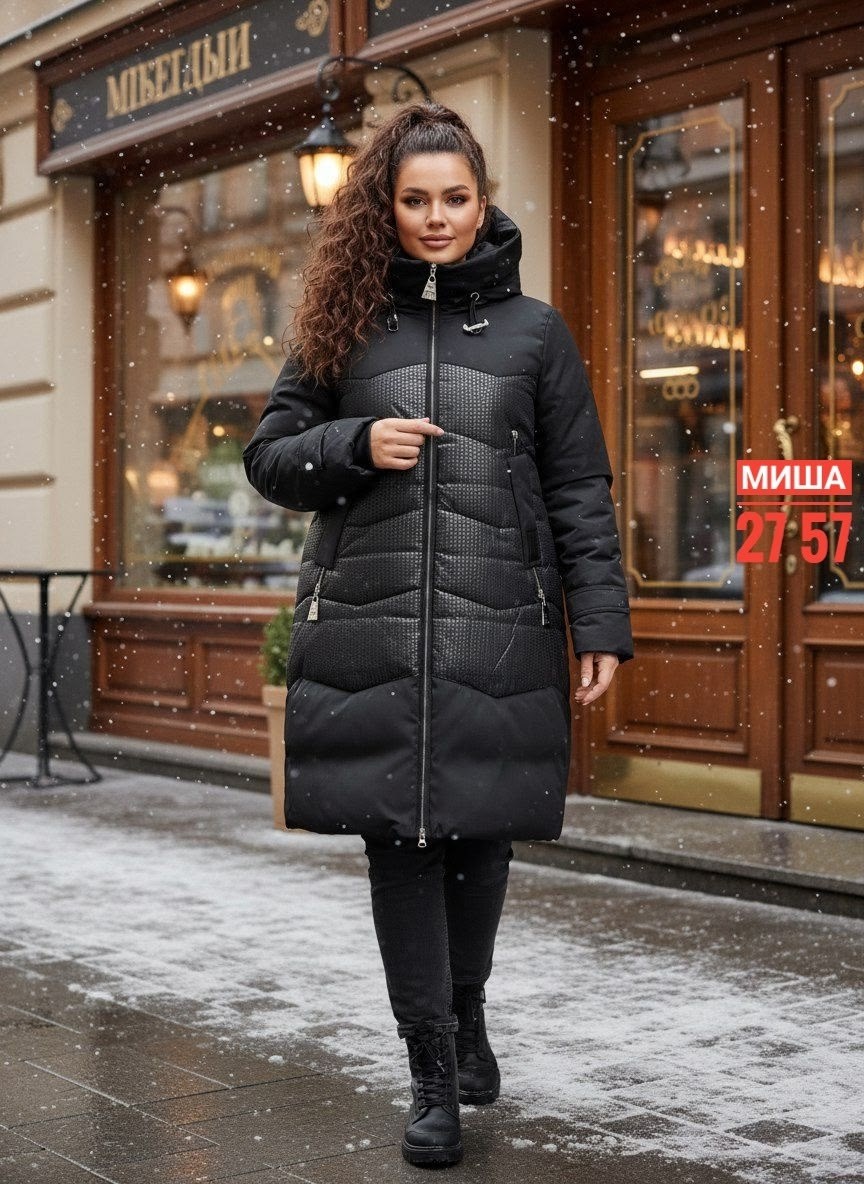 женская зимняя куртка,куртка женская,удлиненная куртка,женские пуховики,демисезонная куртка