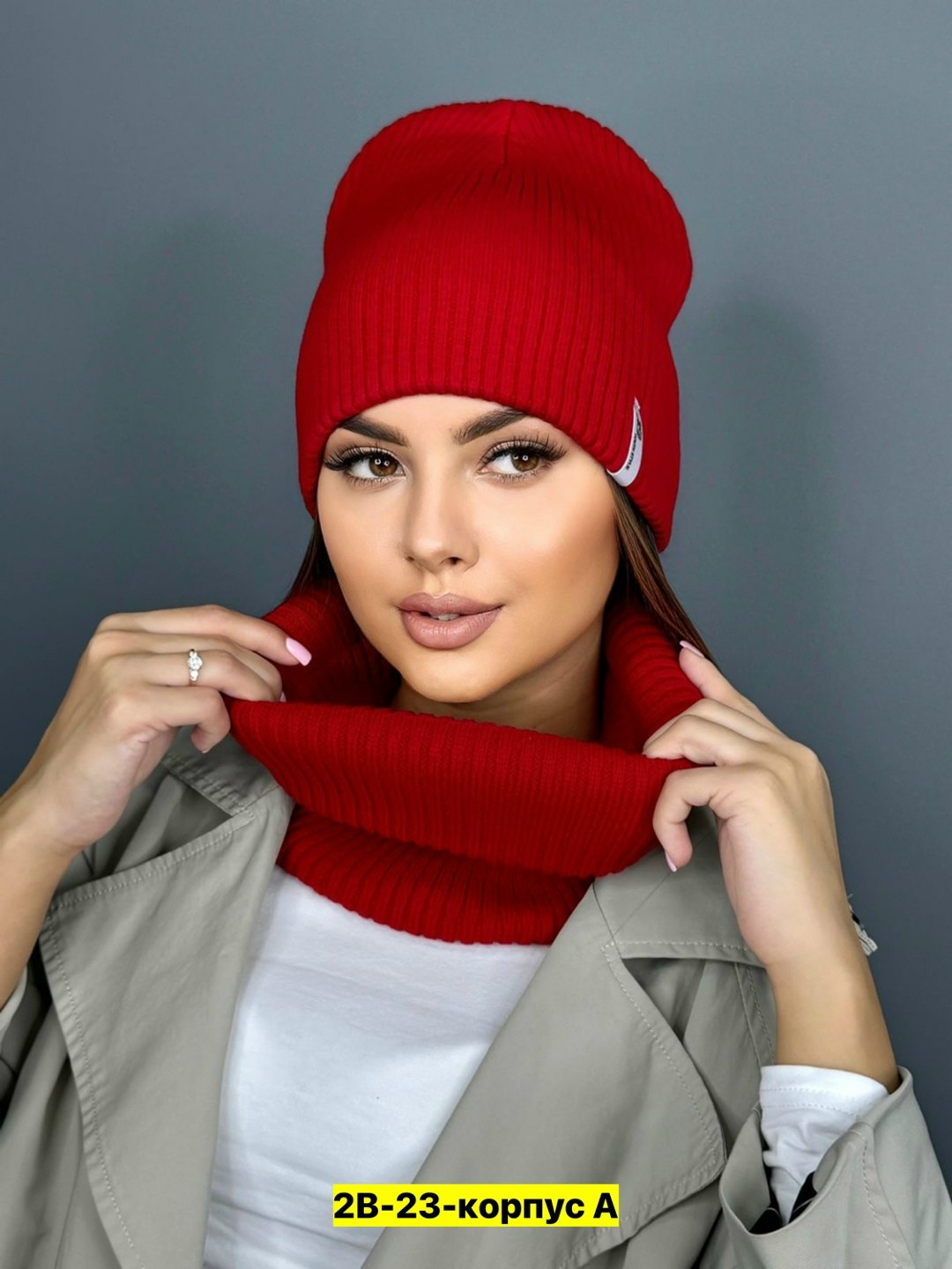 шапка и снуд комплект,комплект шапки,шапка и снуд,шапка и снуд для женщин,шапка с шарфом