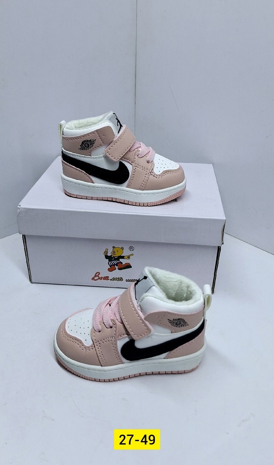 nike court borough mid 2,кроссовки,кроссовки высокие детские,кроссовки мальчику,детские кроссовки