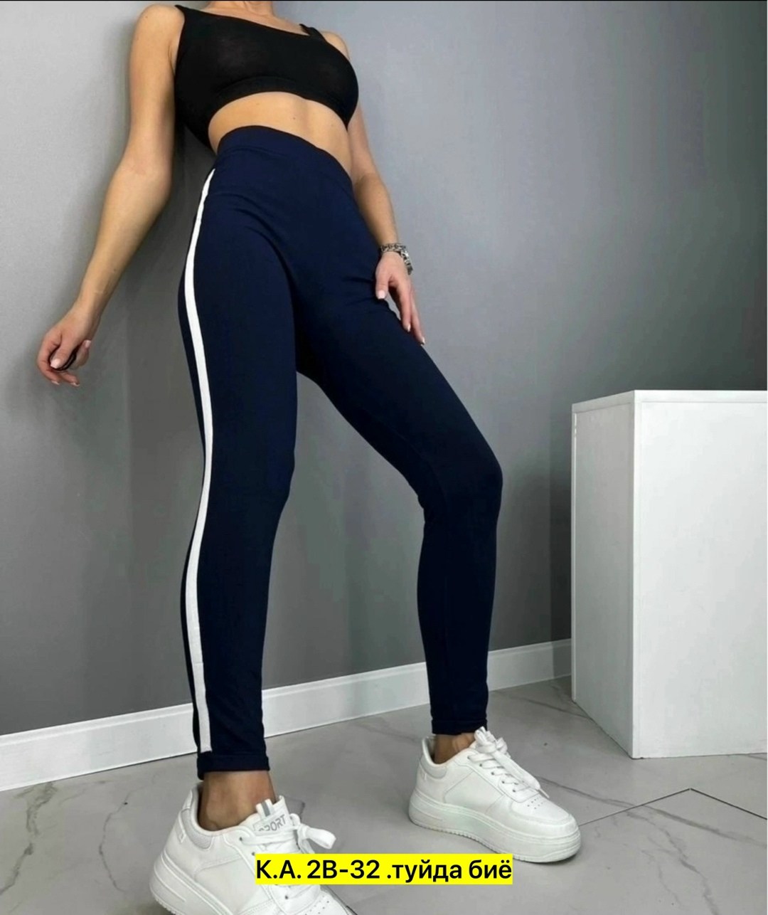 спортивные женские легинсы,в спортивных лосинах,лосины спортивные женские,лосины спортивные,лосины для спорта