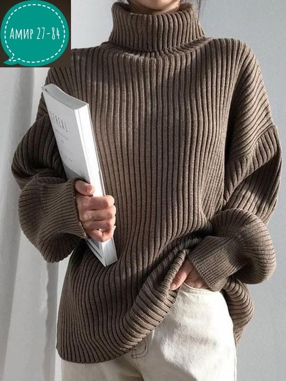 серый свитер,свитер вязанный,вязаные свитера,свитер пуловер,свитер с высоким воротом