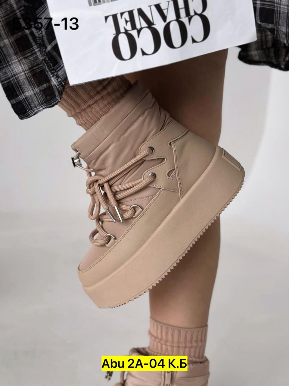 дутики женские,,угги женские,женская зимняя ,женская