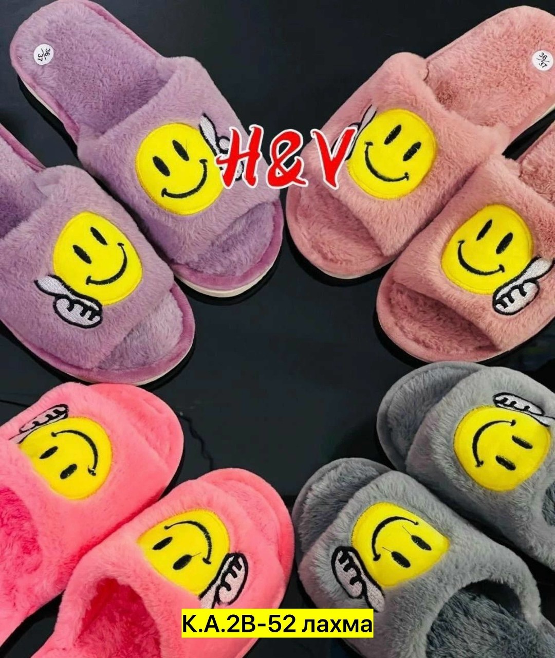 тапочки домашние,домашние женские тапочки,женские тапочки,,тапки х