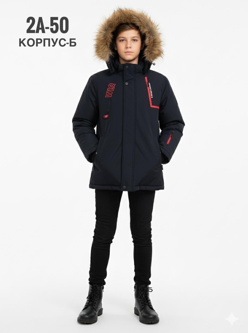 зимняя куртка для мальчика,зимняя куртка для подростка,куртка для мальчика,куртка парка для мальчика,куртка для мальчика зима