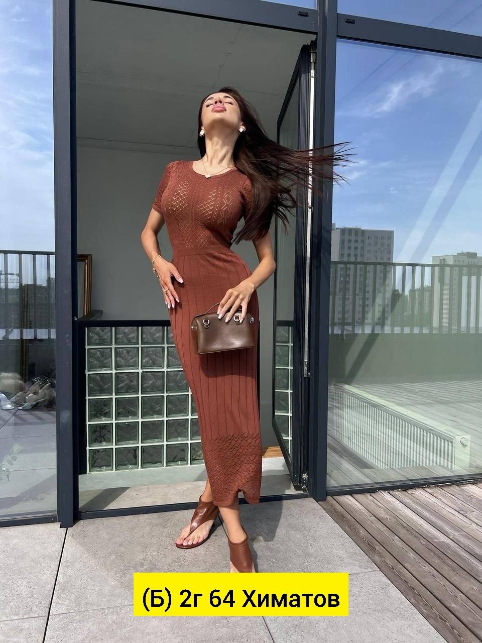 женское платье вязаное,платье,платье вязаное,женская платье, платья