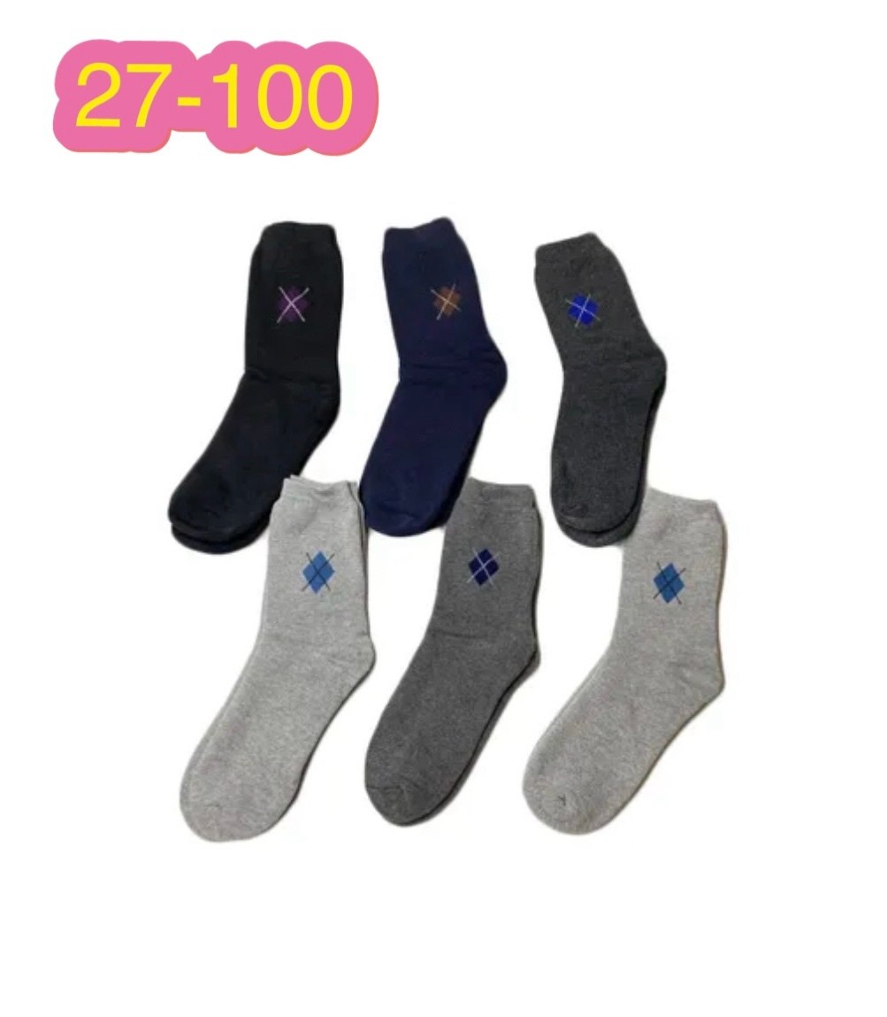 носки мужские набор 5 пар,носки мужские теплые,носки мужские,носки мужские набор,носки мужские махровые