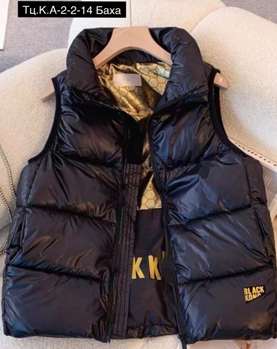 жилетка женская,жилетка,женские жилеты,жилет,жилетка двухсторонняя