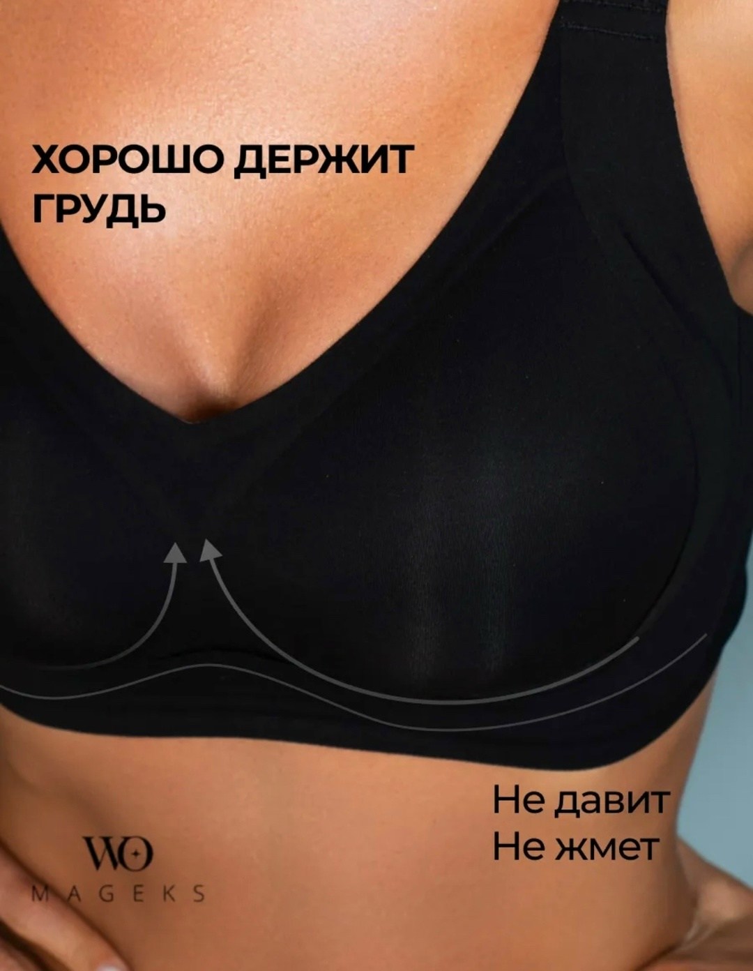 бюстгальтер,бесшовные бюстгальтеры,бюстгальтер большие,бюстгальтер женские,бюстгальтер для женщин