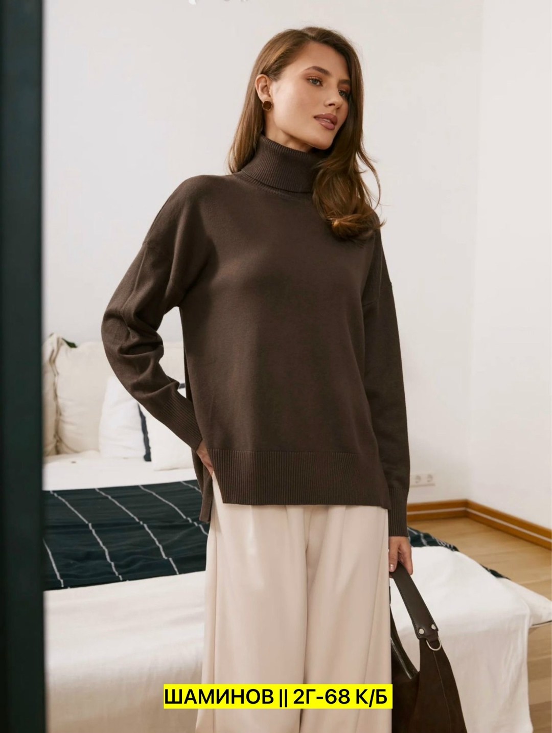 женская кофта,трикотажные костюмы,свитера женские,свитер,свободный свитер