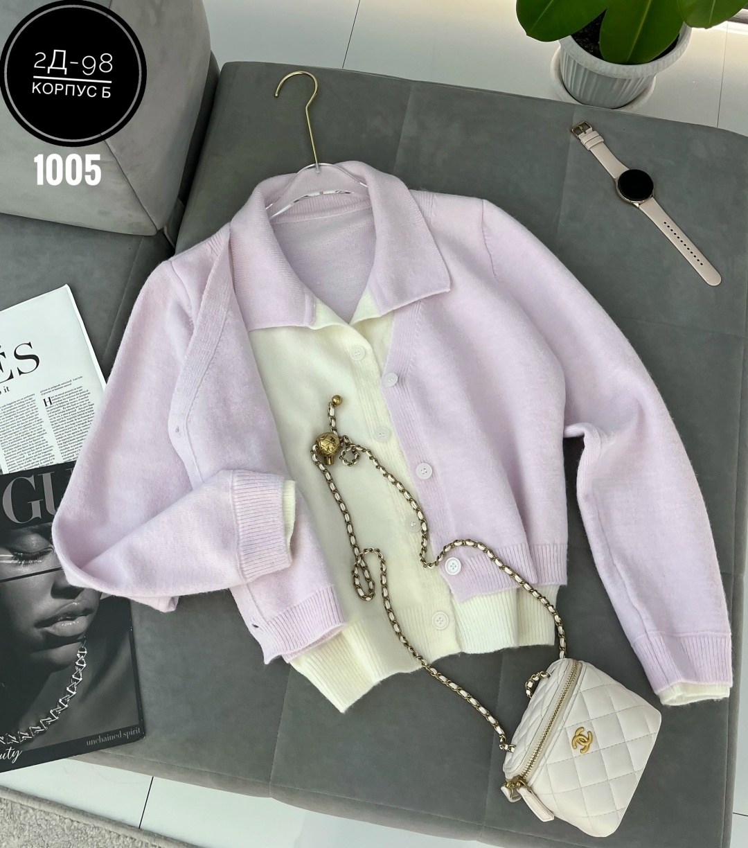 кардиган кофта,женская кофта,стильная кофта,кардиган женский,кардиган стильный