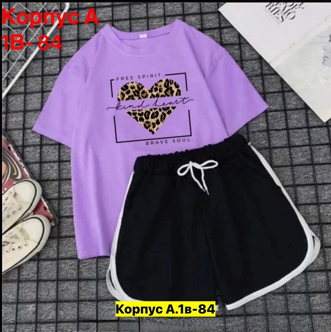 костюмы двойки,комплект с футболками,женские костюмы,женский костюм с шортами,костюм женский