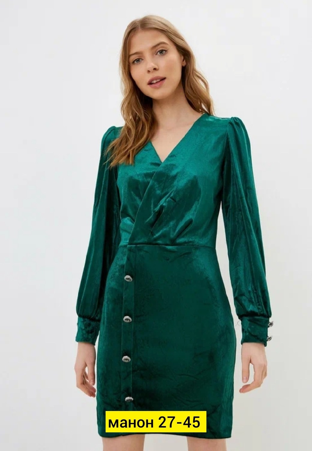 женское платье с запахом,халат laete женский велюр,женская платье,платье, платье