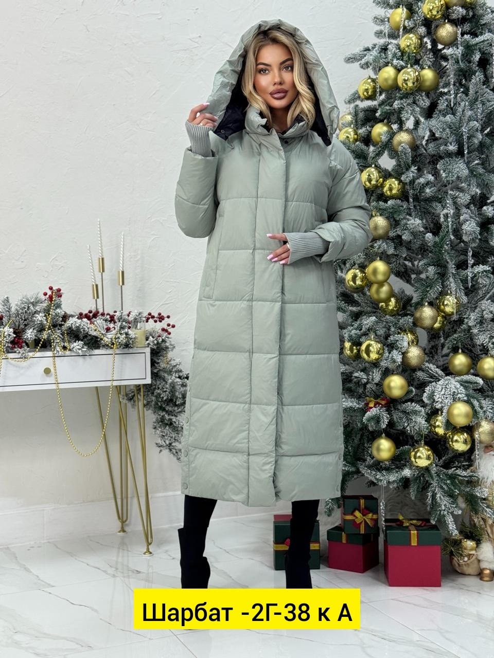 женская зимняя куртка,удлиненная куртка,женская зимняя куртка удлиненная,пуховик,пуховик зимний женский