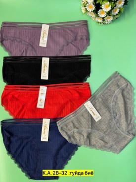 Нижнее белье