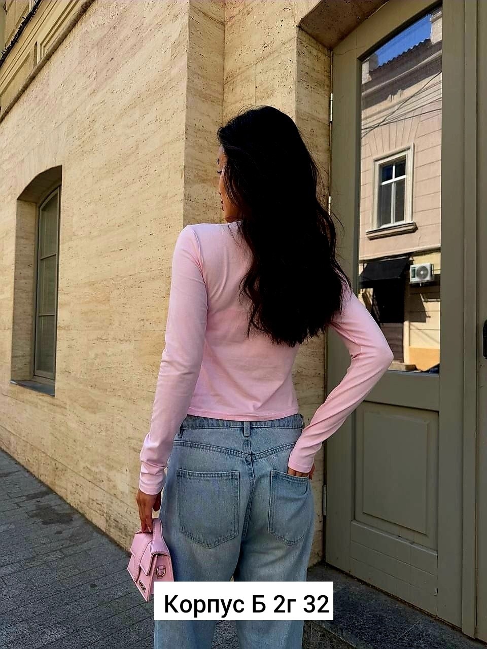 женская кофта,лонгслив женский,лонгслив базовый,лонгслив розовый,