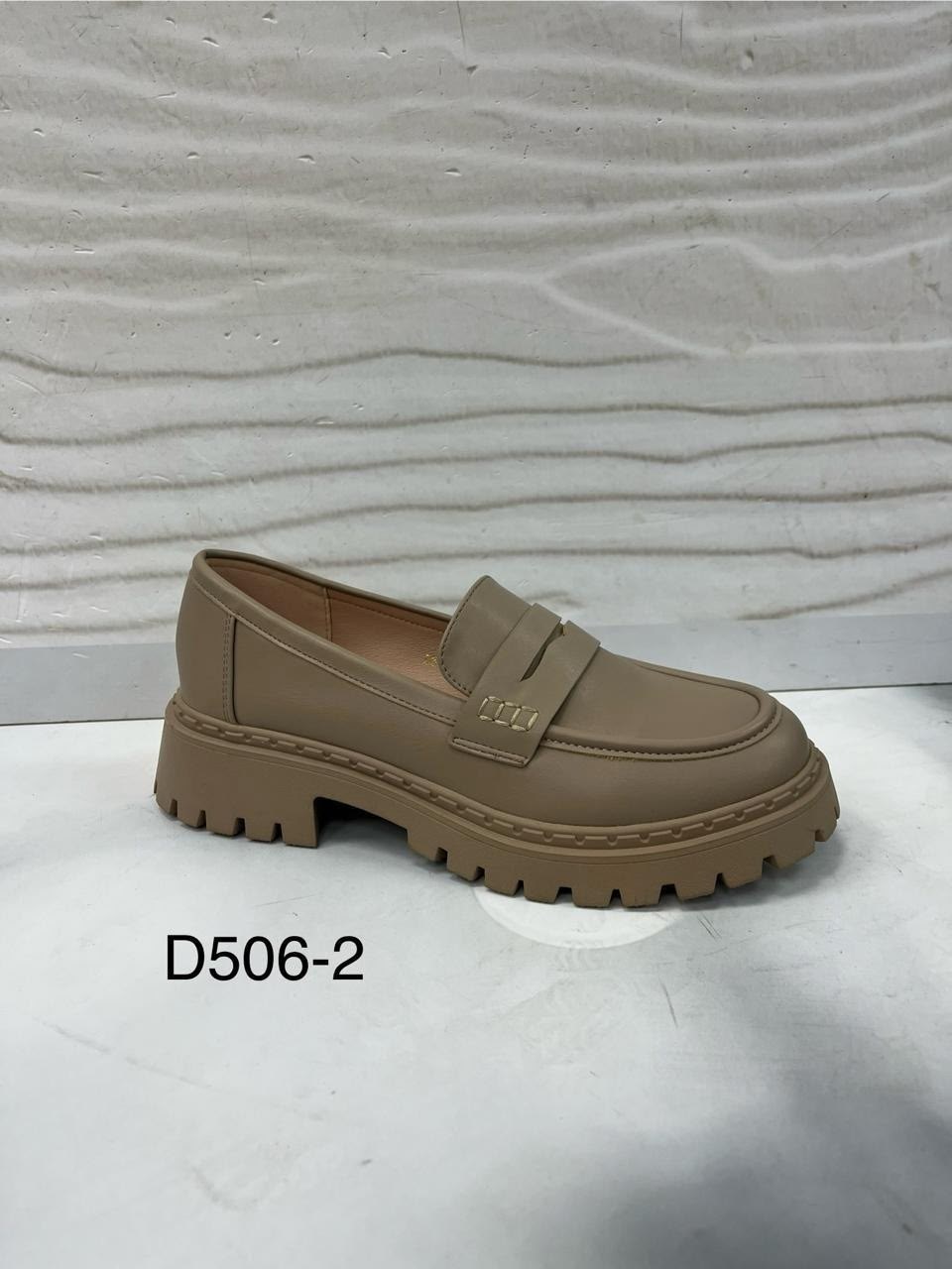 ,лоферы женские,бежевые лоферы,лоферы на платформе,обуви