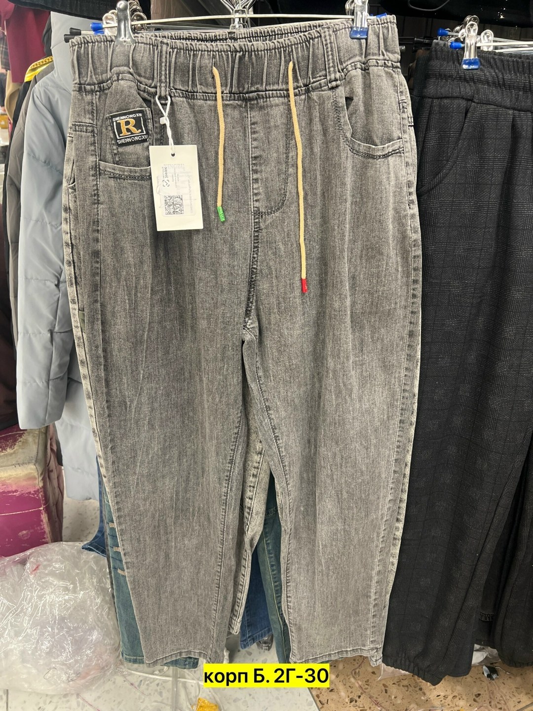 джинсы женские,джинсы на резинке большие размера,джинсы брюки,женские джинсы бананы,штаны джинсы