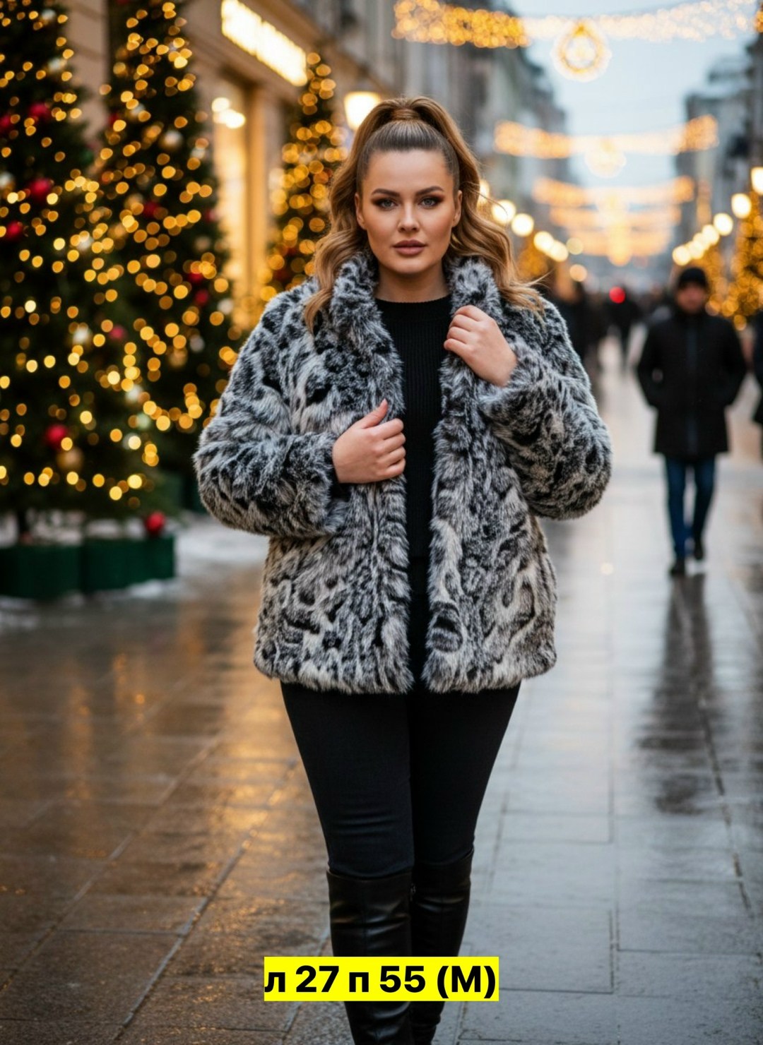 куртка из искусственного меха,женская куртка из искусственного меха,леопардовая куртка,куртка женская модная,куртка двусторонняя