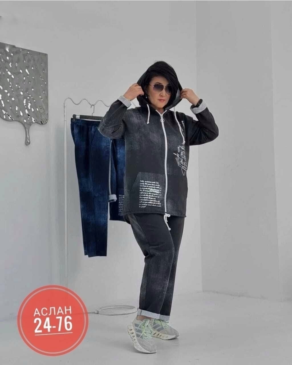 женские костюмы больших размеров,костюмы спортивные женский,костюм двойка женская,костюм тройка женский, больших размеров