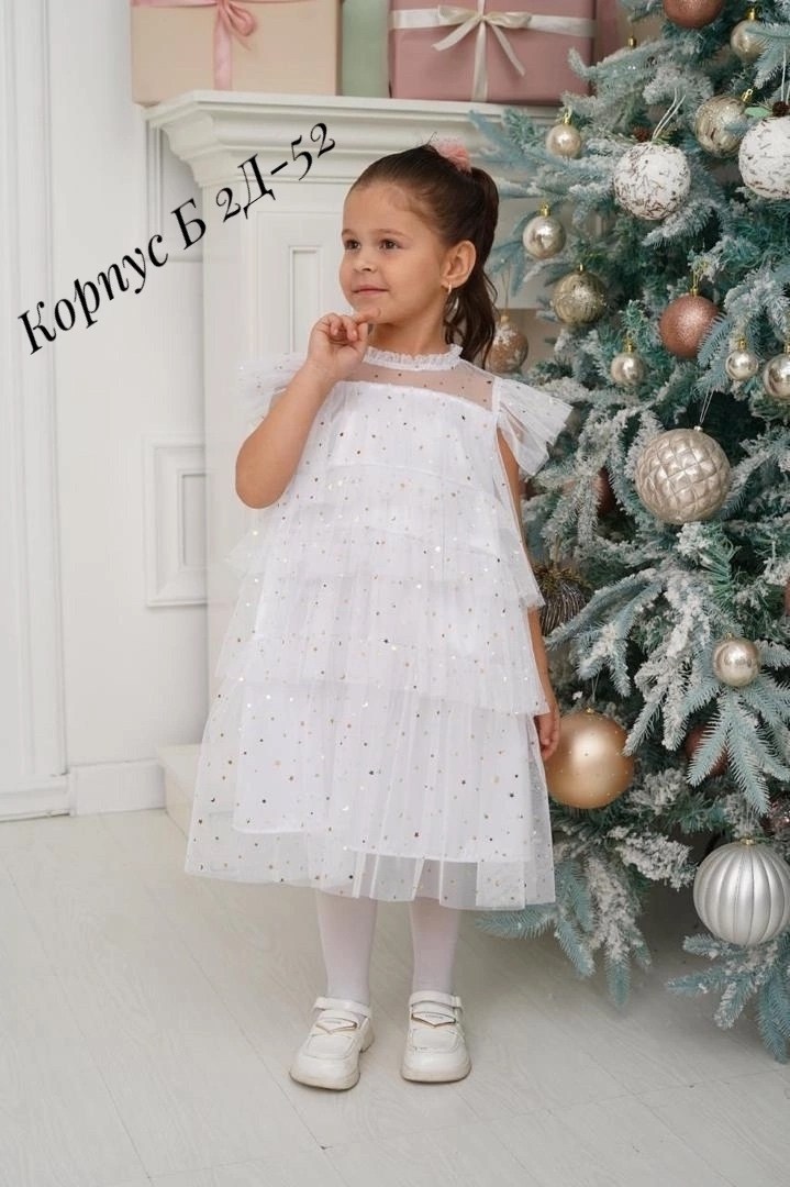 для девочек платья,платье нарядное,платье нарядное для девочки,детская платье,платье праздничное для девочки