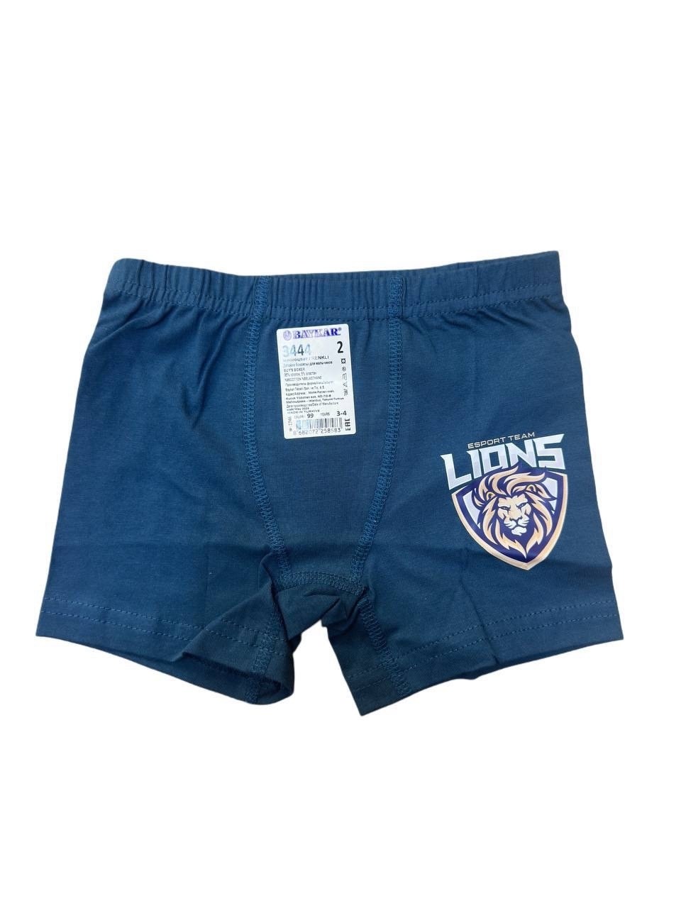 комплект трусов боксеры baykar,комплект трусов боксеры baykar для мальчиков,боксеры для мальчика baykar,трусы baykar для мальчиков,трусы-боксеры д/м 0 р.86-92  baykar , 3336-359