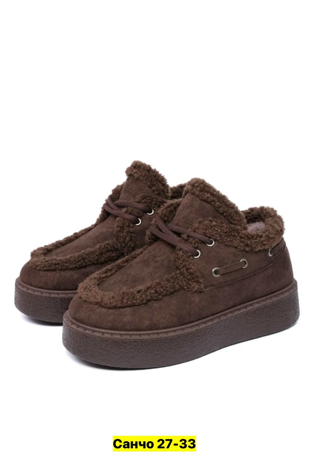 ,зимняя женская ,ботинка женские зимние,женские угги,угги зимние на меху