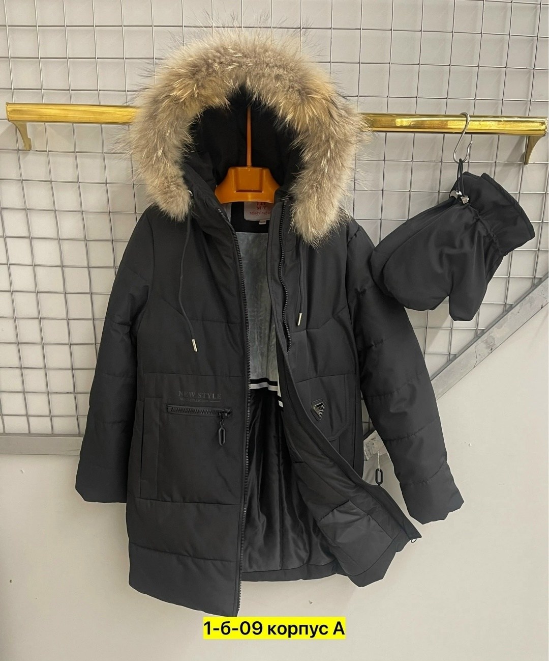 куртка пуховик,зимняя куртка детская,куртка детская,куртка пуховик зима,зимняя куртка для девочек