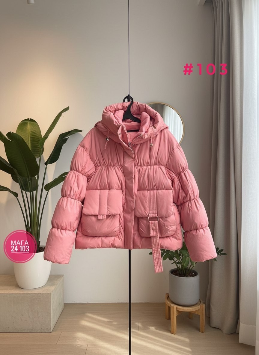 куртка пуховик женская,женская зимняя куртка,зимние куртки,куртка женская,куртка оверсайз зимняя