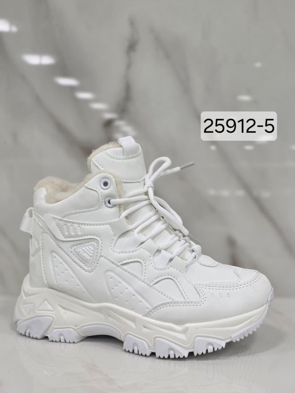 кроссовки женскиe,кроссовки женские зимние,,теплые кроссовки,кроссовки зимнее