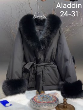 Верхняя одежда