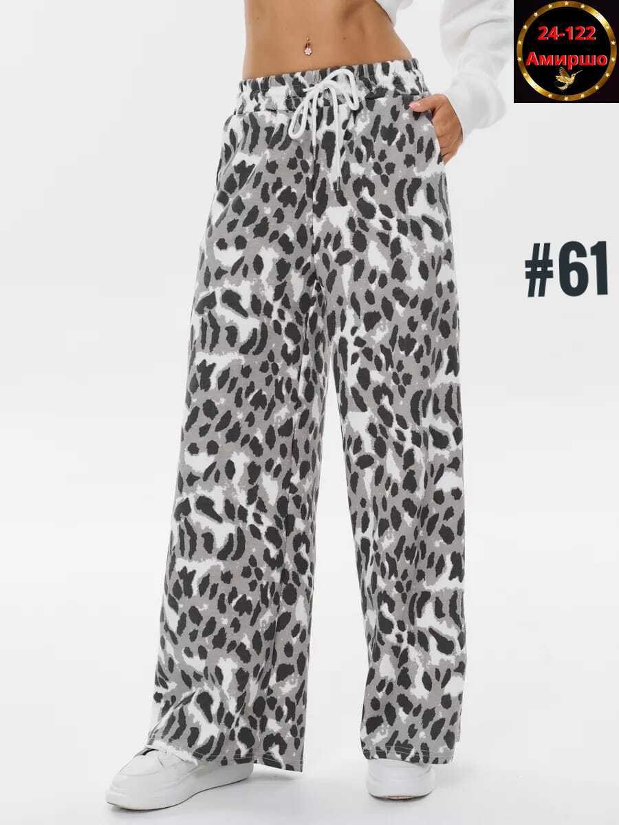 бренд женской одежды,костюм с брюками,модные брюки,брюки плотные