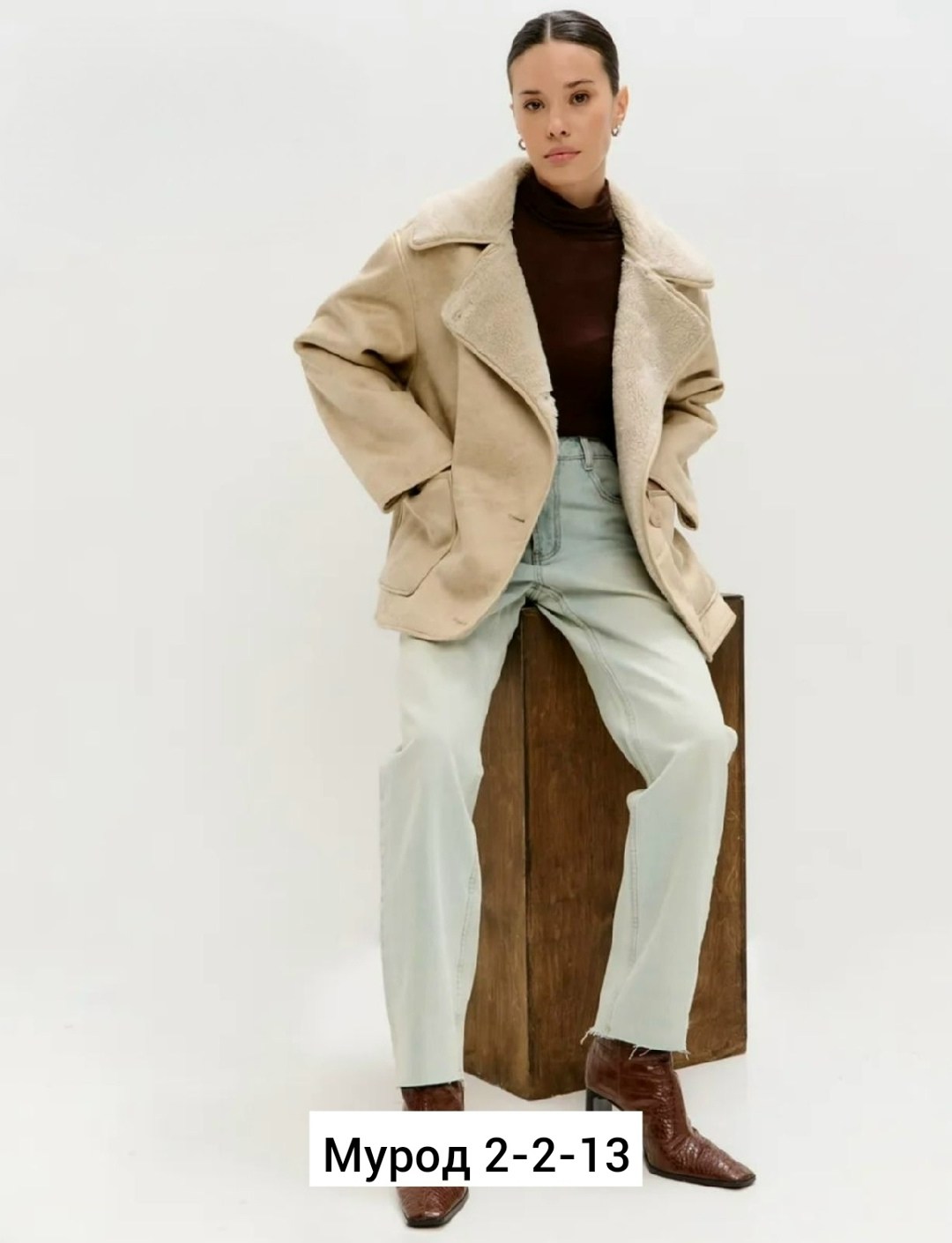 женская дубленка,зимняя дубленка,теплая куртка,дубленка авиатор,куртка женская