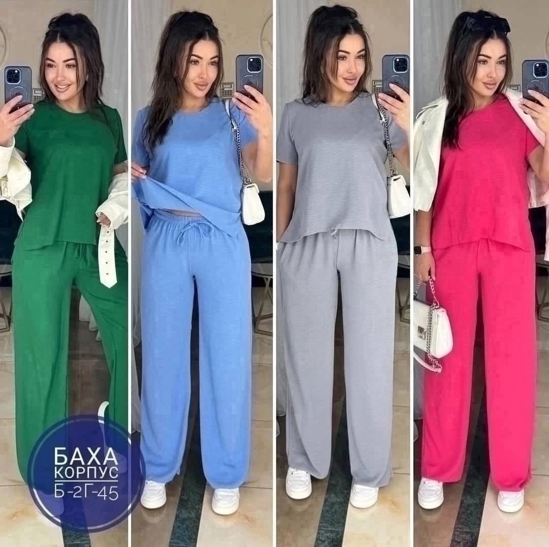 женский костюм двойка,костюм женский велюровый,костюмы брючные женские,женские костюмы,костюм с брюками