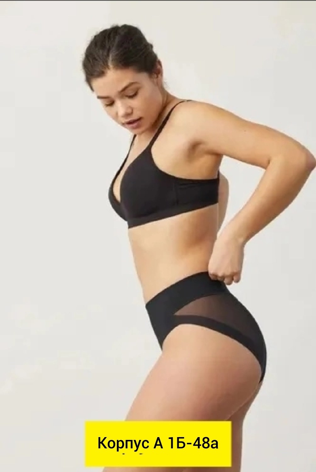 трусы женские макси,женская нижнее белье,женские белье,корректирующее белье,прозрачные трусики макси