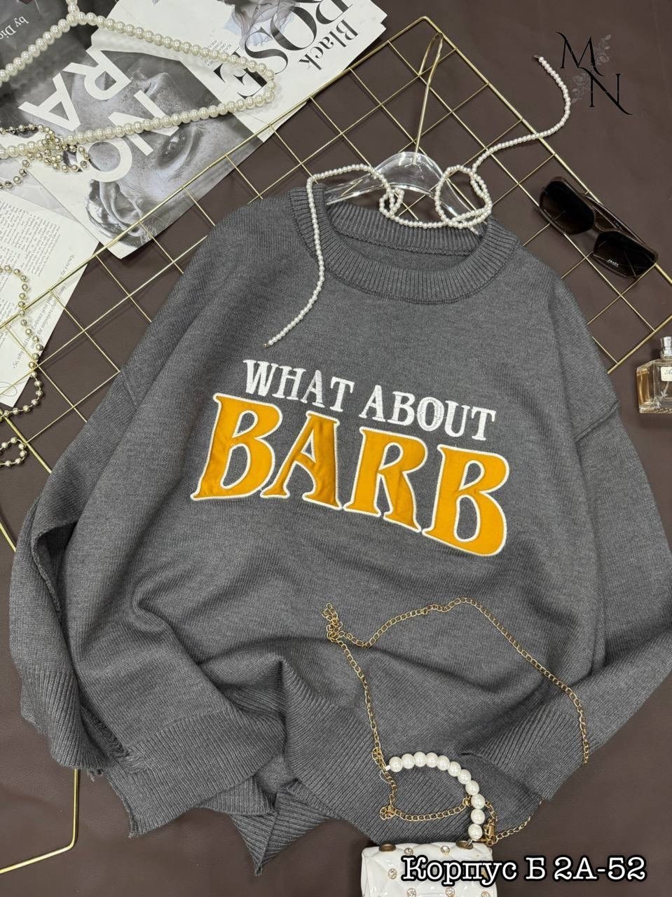 свитер женский оверсайз,кофта оверсайз,свитер,свитера женские,оверсайз свитер