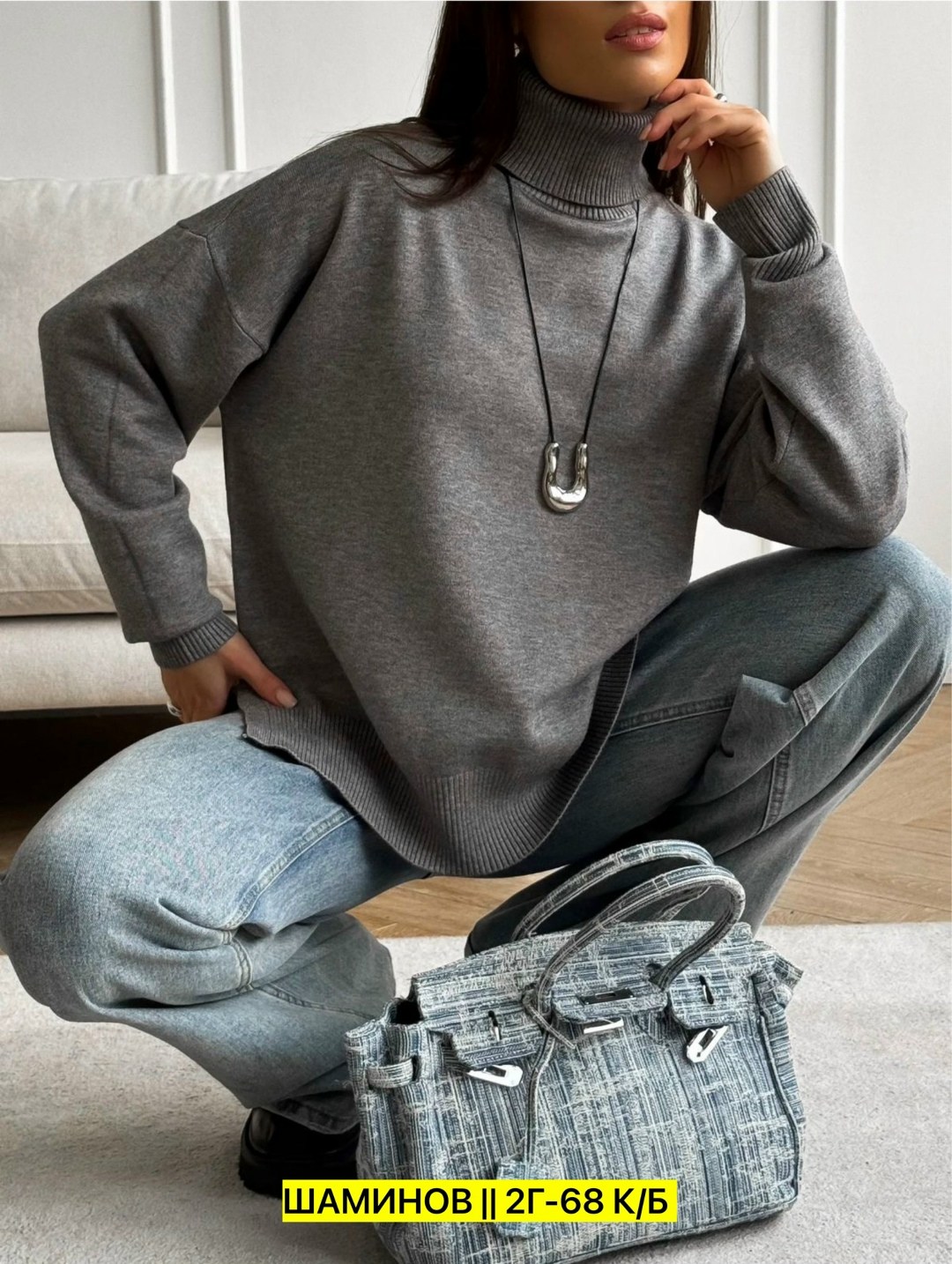 женская кофта,трикотажные костюмы,свитера женские,свитер,свободный свитер