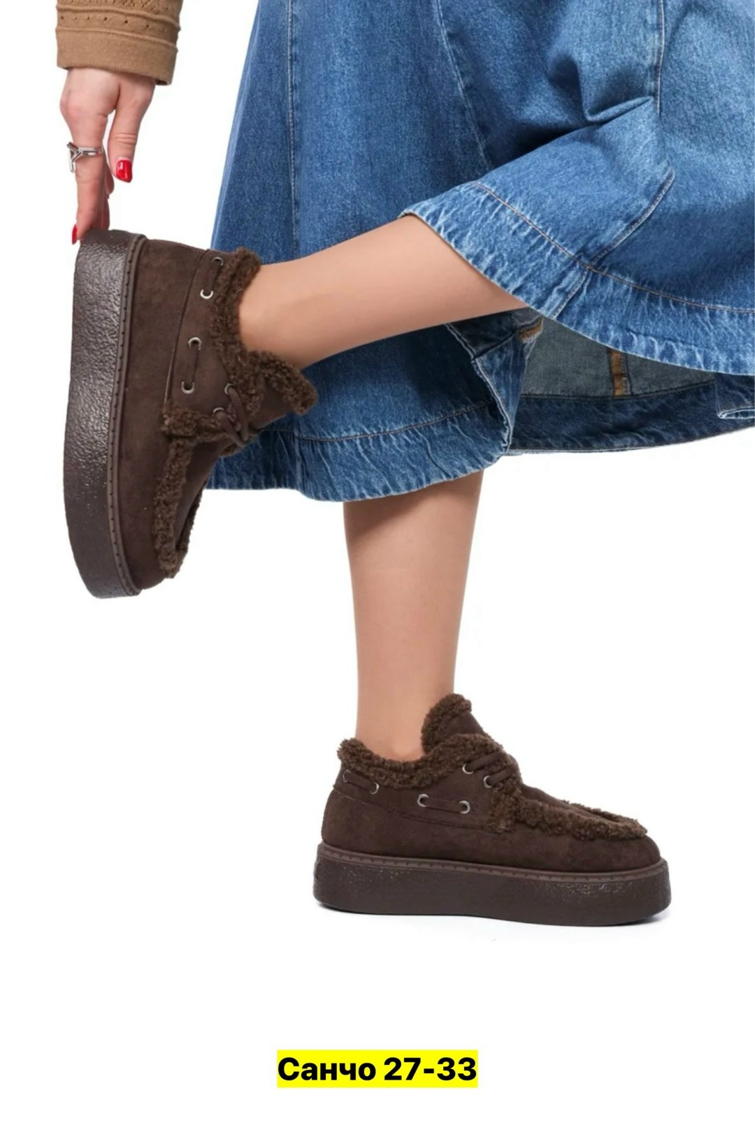 ,зимняя женская ,ботинка женские зимние,женские угги,угги зимние на меху